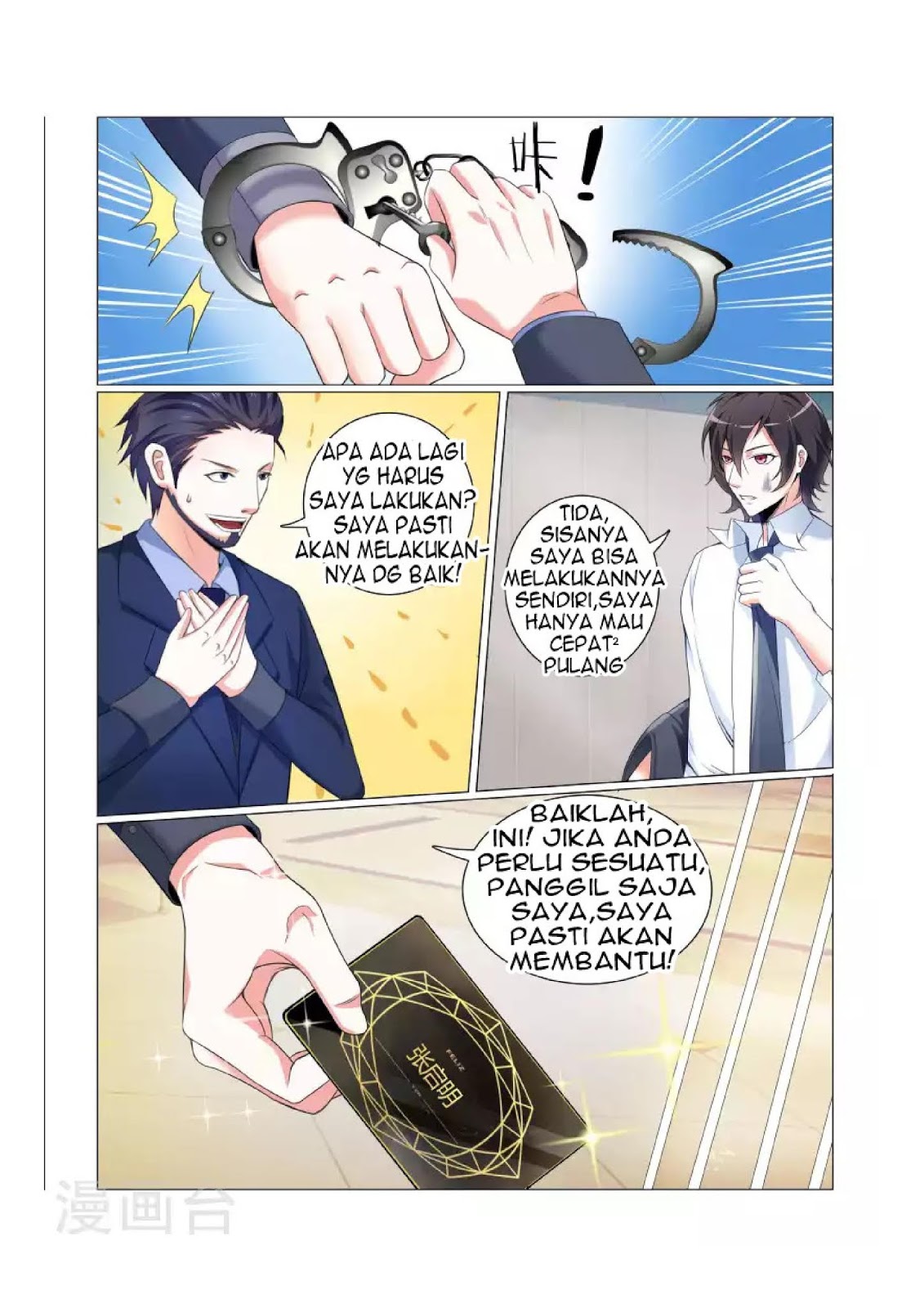 The Best Warrior In The City Chapter 05 Gambar 10